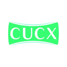第3类商标转让,CUCX