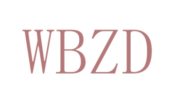 第8类商标转让,WBZD