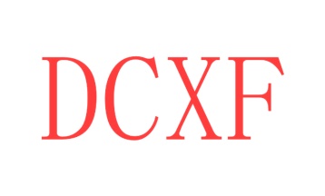 第8类商标转让,DCXF