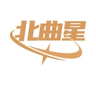 第19类商标转让,北曲星