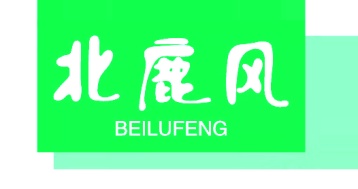 第24类商标转让,北鹿风