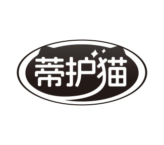 蒂护猫商标图