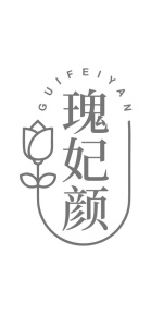 瑰妃颜商标图