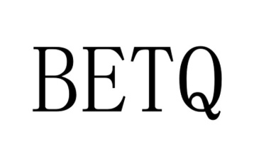 BETQ商标图
