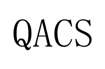 QACS商标图