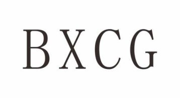 BXCG商标图