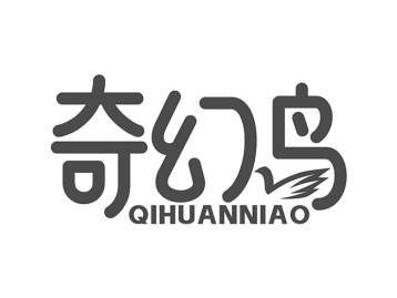 奇幻鸟商标图