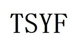 TSYF商标图
