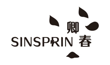 卿春SINSPRIN商标图