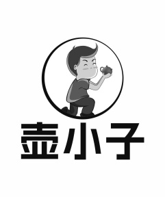 壶小子商标图