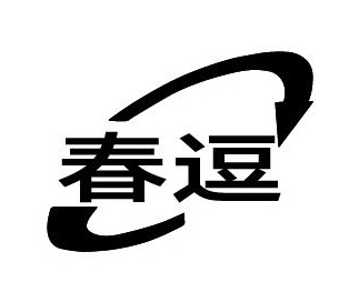 春逗商标图