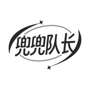 兜兜队长商标图