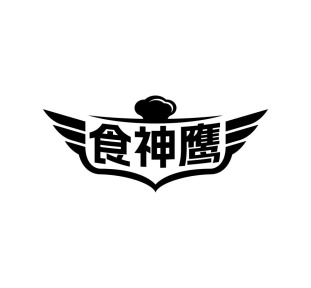 食神鹰商标图