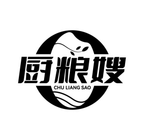 厨粮嫂商标图