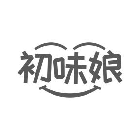 初味娘商标图