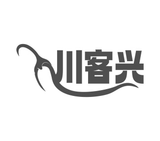 川客兴商标图