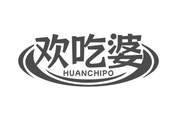 欢吃婆商标图