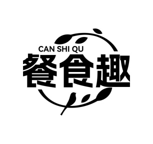 餐食趣商标图