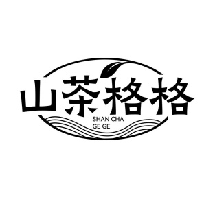 山茶格格商标图