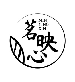 茗映心商标图