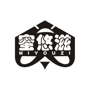 蜜悠滋MIYOUZI商标图