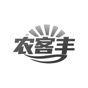 农客丰商标图