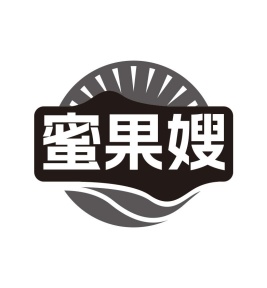 蜜果嫂商标图