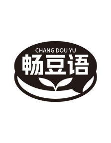 畅豆语商标图