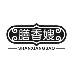 膳香嫂商标图