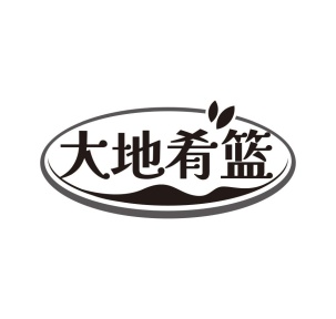 大地肴篮商标图