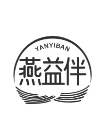 燕益伴商标图