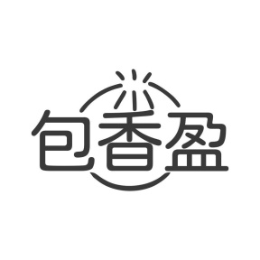 包香盈商标图