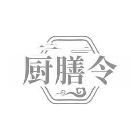 厨膳令商标图