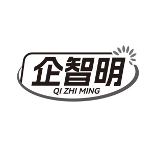 企智明商标图