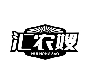 汇农嫂商标图