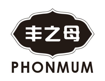 丰之母 PHONMUM商标图