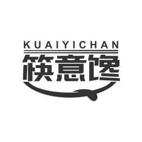 筷意馋商标图
