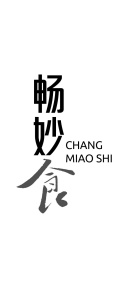 畅妙食商标图