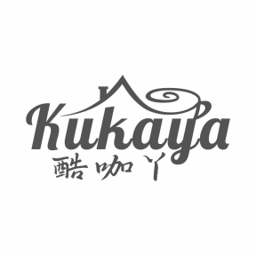 酷咖丫商标图