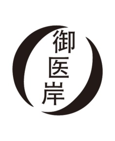 御医岸商标图