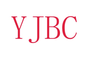 第3类日化用品-YJBC商标转让