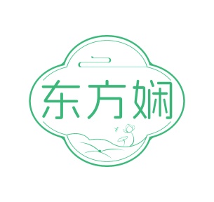 第3类日化用品-东方娴商标转让