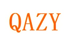 第3类日化用品-QAZY商标转让