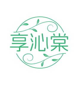 第5类药品制剂-享沁棠商标转让