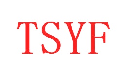 第5类药品制剂-TSYF商标转让