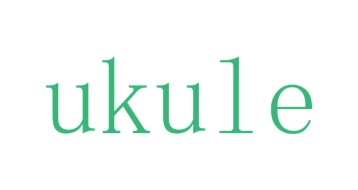第5类药品制剂-UKULE商标转让