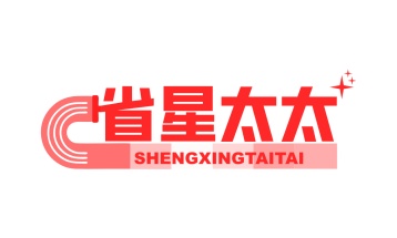 第7类机械设备-省星太太SHENXINGTAITAI商标转让