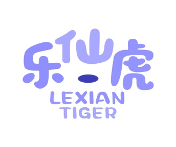 第9类商标科技仪器-乐仙虎 LEXIAN TIGER商标转让