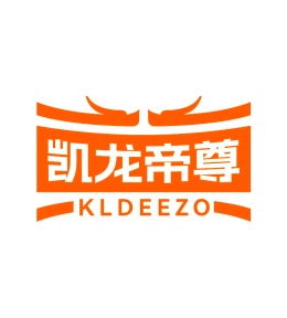 第19类建筑材料-凯龙帝尊 KLDEEZO商标转让