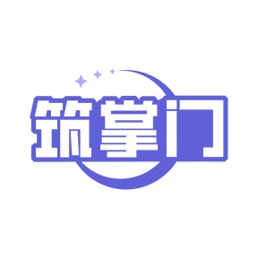 第19类建筑材料-筑掌门商标转让